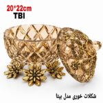 شکلات خوری مدل بیتا - Image 3