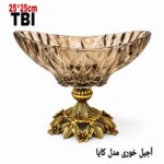 اجیل خوری مدل کایا - Image 2