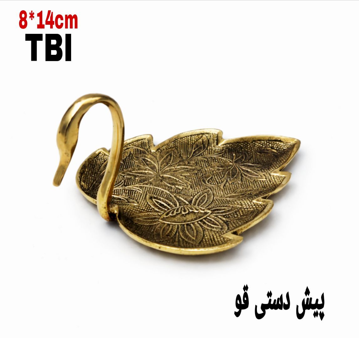 IMG_20260502_220509_020.jpg پیش دستی قو - Image 1