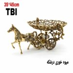 میوه خوری مدل درشکه - Image 2