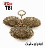 اردوخوری توری سه تایی بزرگ