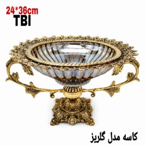 کاسه میوه خوری مدل گلریز