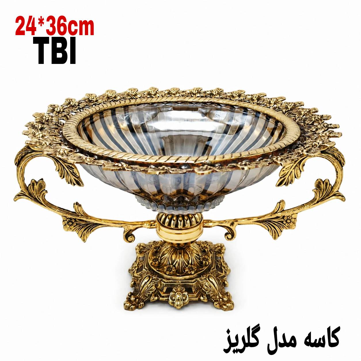 Picsart_26-05-14_20-23-47-828-1.jpg کاسه میوه خوری مدل گلریز - Image 1