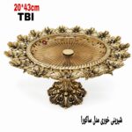 شیرینی خوری مدل ساکورا - Image 2