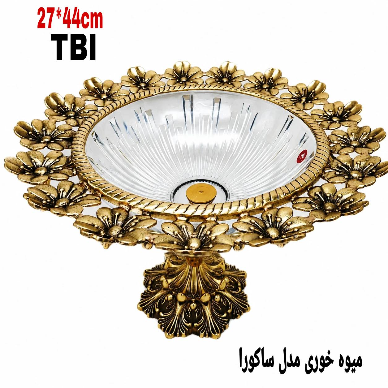 Picsart_26-05-15_22-27-55-935-1.jpg میوه خوری مدل ساکورا - Image 1