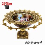 کاسه میوه خوری ستاره مدل پرنس