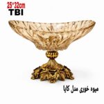میوه خوری کایا